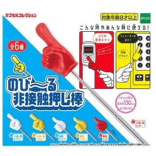 ������·�äƤޤ�!!�ۤΤӡ������ܿ������� [��6�糧�å�(�ե륳���)]�ڥͥ��ݥ������б��ۡ�C��