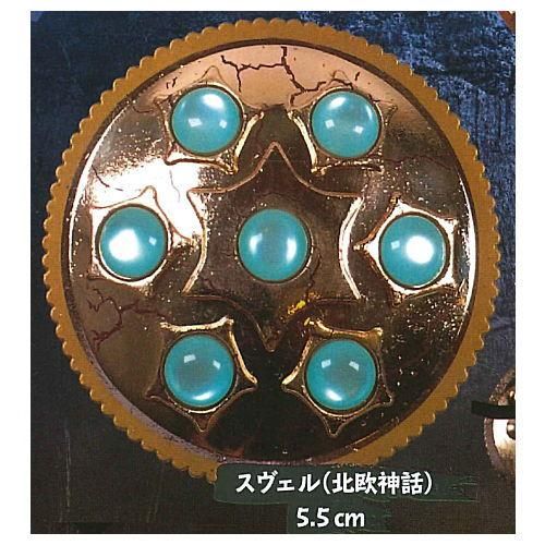 超big ダイキャスト製 伝説の盾マスコット 5 スヴェル 北欧神話 ネコポス配送対応 C 食玩 ガチャガチャ 専門店 トイサンタ