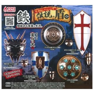 ������·�äƤޤ�!!��ĶBIG �������㥹���� ����ν�ޥ����å� [��5�糧�å�(�ե륳���)]�ڥͥ��ݥ������б��ۡ�C��