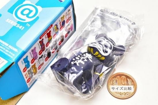 送料無料】BE＠RBRICK SERIES 41 (ベアブリック シリーズ41