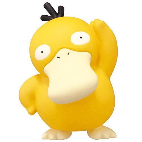 ポケットモンスター ポケモン ならんでたいそうマスコット 3 コダック ネコポス配送対応 C ガチャガチャ 食玩 通販 トイサンタ本店 フィギュア カプセルトイ ポケットモンスター ポケモン ならんでたいそうマスコット 3 コダック ネコポス配送対応 C ガチャガチャ 食玩 通販 トイサンタ本店 フィギュア カプセルトイ