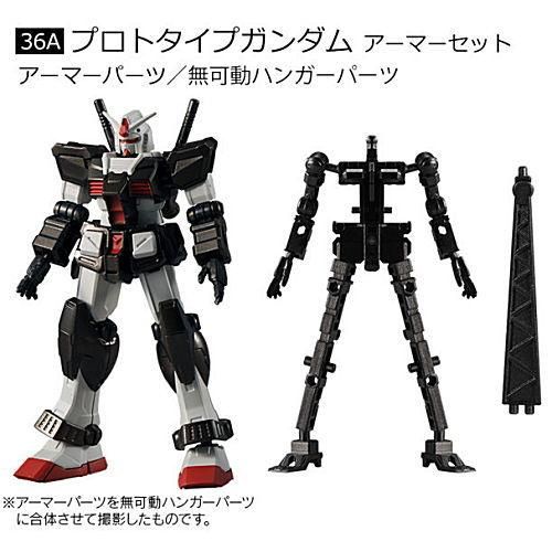 G FRAME 10 機動戦士ガンダム　全8種類フルコンプセット　新品