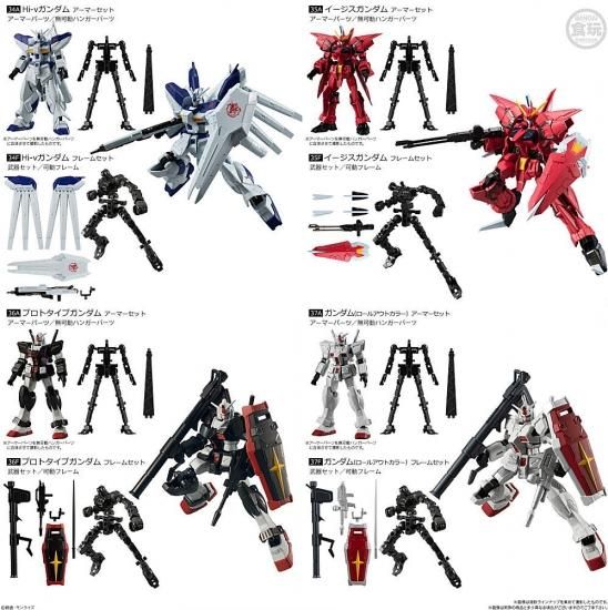 全部揃ってます!!】機動戦士ガンダム Gフレーム12 [全8種セット