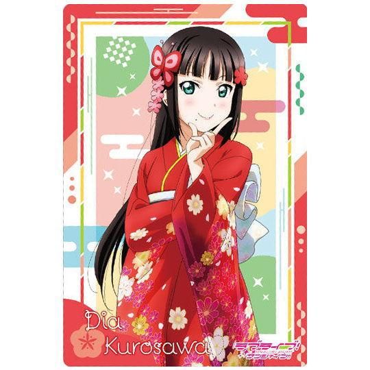 ラブライブ サンシャイン ウエハース Aqours 5th Anniversary3 4 ブロマイドカード4 黒澤ダイヤ 晴れ着衣装 ネコポス配送対応 C ガチャガチャ 食玩 通販 トイサンタ本店 フィギュア カプセルトイ ラブライブ サンシャイン ウエハース Aqours 5th Anniversary3 4 ブロマイドカード4 黒澤ダイヤ 晴れ着衣装 ネコポス配送対応 C ガチャガチャ 食玩 通販 トイサンタ本店 フィギュア カプセルトイ