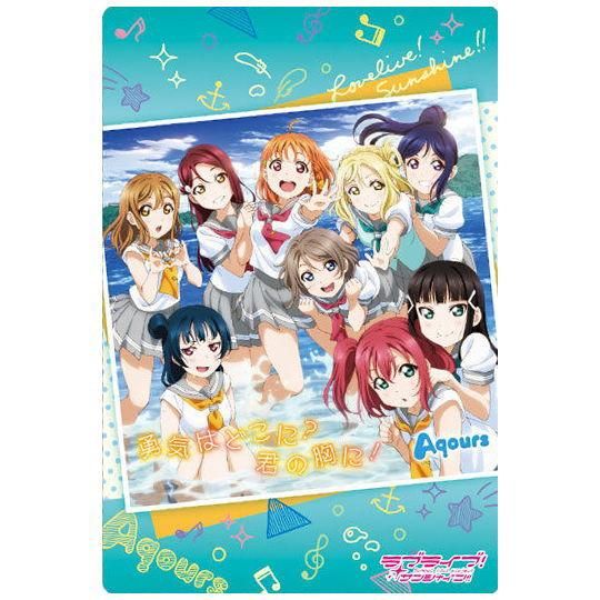 ラブライブ サンシャイン ウエハース Aqours 5th Anniversary3 13 ミュージックカード4 勇気はどこに 君の胸に ネコポス配送対応 C ガチャガチャ カプセルトイ 食玩の通販 トイサンタ本店 ラブライブ サンシャイン ウエハース Aqours 5th Anniversary3 13 ミュージックカード4 勇気はどこに 君の胸に ネコポス配送対応 C ガチャガチャ カプセルトイ 食玩の通販 トイサンタ本店