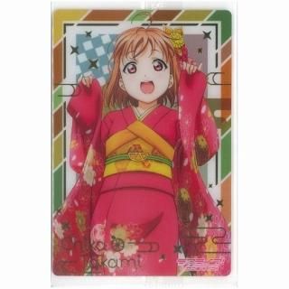 ֥饤֡󥷥㥤!!ϡ Aqours 5th Anniversary3 [22.(쥢) ֥ޥɥ1ⳤ ( ⿧󲡤ver.)]ڥͥݥбۡC