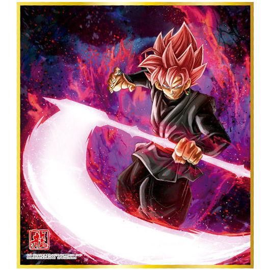 ドラゴンボール 色紙art12 6 超サイヤ人ロゼ ゴクウブラック ネコポス配送対応 C ガチャガチャ 食玩 通販 トイサンタ本店 フィギュア カプセルトイ