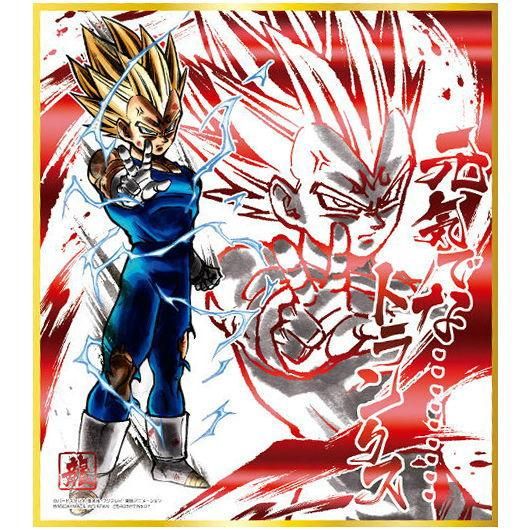 ドラゴンボール 色紙ART12 [7.魔人ベジータ(赤色箔押し