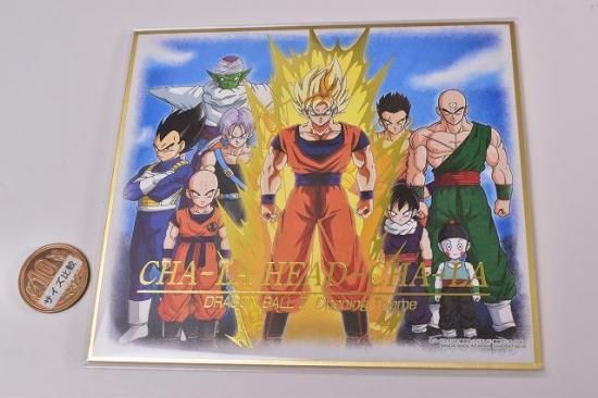 ドラゴンボール 色紙ART12 [シークレット:CHA-LA HEAD-CHA-LA ドラゴンボール 色紙ART12 [シークレット:CHA-LA HEAD-CHA-LA