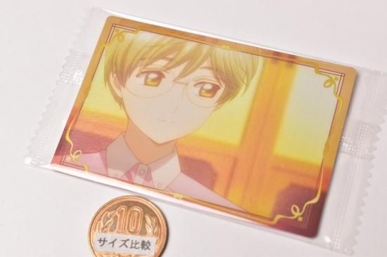 カードキャプターさくら 月城雪兎 3枚セット Amazon.co.jp: カードキャプターさくら アニメ 漫画 コミック