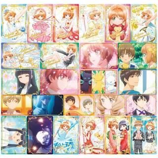 Amazon.co.jp: 3カードキャプターさくらウエハースカード25周年