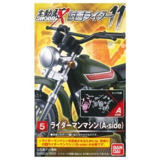 SHODO-X ���̥饤����11 [5.�饤�����ޥ�ޥ���(A-side)]�� �ͥ��ݥ��Բ� ��