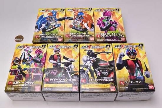 全部揃ってます!!】SHODO-X 仮面ライダー11 [全7種セット(フルコンプ