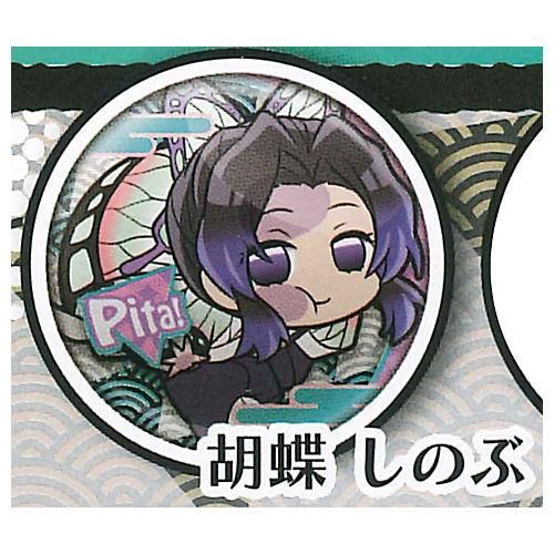 ぴた でふぉめ 鬼滅の刃 缶バッジ Vol 3 2 胡蝶しのぶ ネコポス配送対応 C ガチャガチャ 食玩 通販 トイサンタ本店 フィギュア カプセルトイ