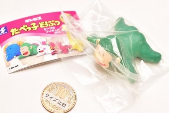 ギンビス たべっ子どうぶつケーブルフィギュアvol.2 [2.ごりら