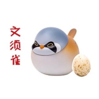 ¤ʪ ԥԥ辮Ļ󥷥꡼ 2 ξĻ [7.ҥ] ͥݥԲ 