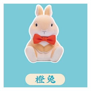 空想造物 モフモフウサギちゃんシリーズ [8.オレンジウサギ]【 ネコポス不可 】