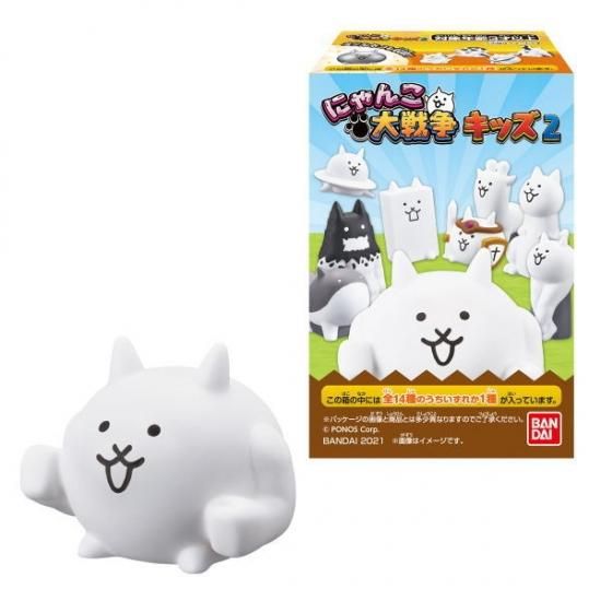 全部揃ってます!!】にゃんこ大戦争キッズ2 [全14種セット