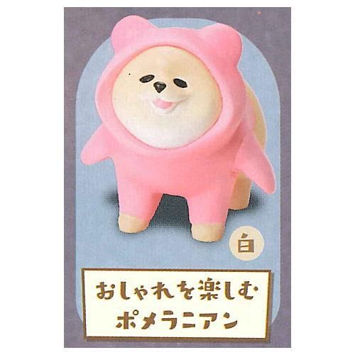 アニマルアトラクション ぽめさんぽ 7 おしゃれを楽しむポメラニアン 白 ネコポス不可 C 食玩 ガチャガチャ 専門店 トイサンタ