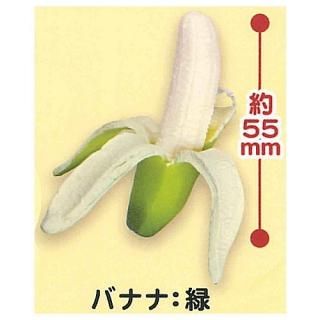 ऱ㤦!? פˤפ˥ե롼BC [4.Хʥʡ]ڥͥݥб C