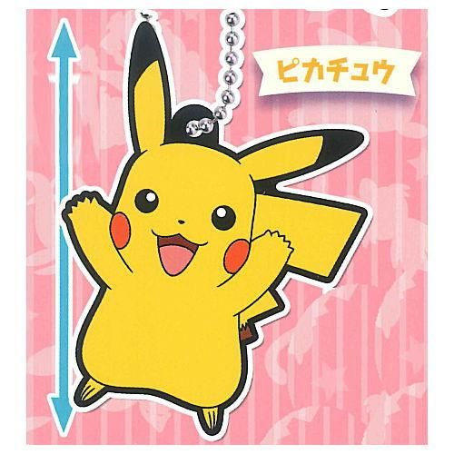 ポケットモンスター ポケモンラバーマスコット15 1 ピカチュウ ネコポス配送対応 C ガチャガチャ 食玩 通販 トイサンタ本店 フィギュア カプセルトイ ポケットモンスター ポケモンラバーマスコット15 1 ピカチュウ ネコポス配送対応 C ガチャガチャ 食玩 通販 トイサンタ本店 フィギュア カプセルトイ