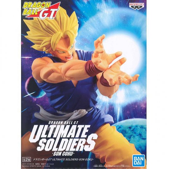 ドラゴンボールGT ULTIMATE SOLDIERS SON GOKU 孫悟空 [2.超サイヤ人