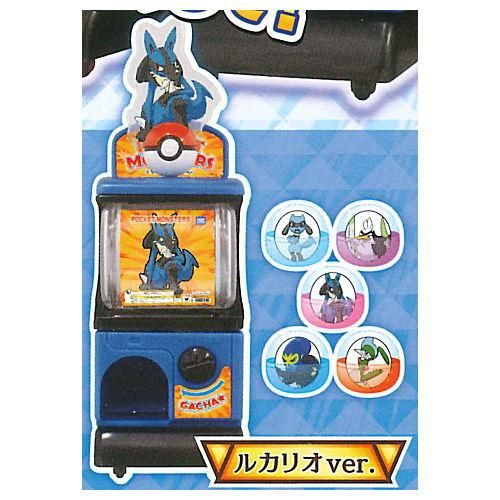 ポケットモンスター ミニミニガチャポケマシン ストリンダー登場 2 ルカリオver ネコポス不可 C ガチャガチャ カプセルトイ 食玩の通販 トイサンタ本店