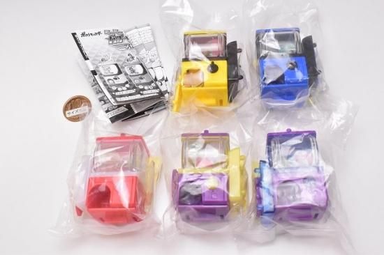 全部揃ってます ポケットモンスター ミニミニガチャポケマシン ストリンダー登場 全5種セット フルコンプ ネコポス不可 C ガチャガチャ 食玩 通販 トイサンタ本店 フィギュア カプセルトイ 全部揃ってます ポケットモンスター ミニミニガチャポケマシン ストリンダー登場 全5種セット フルコンプ ネコポス不可 C ガチャガチャ 食玩 通販 トイサンタ本店 フィギュア カプセルトイ
