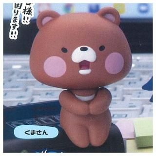 äꤵfig !!ͺޤ!! [1.ޤ] ͥݥԲ ۡC