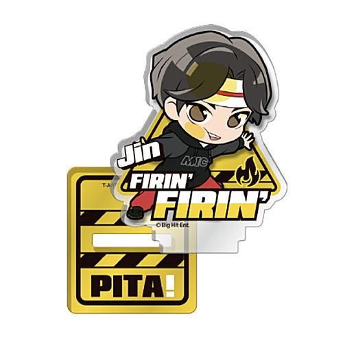 ぴた でふぉめ Tiny Tan アクリルスタンド Mic Drop 2 Jin ネコポス配送対応 C 食玩 ガチャガチャ 専門店 トイサンタ