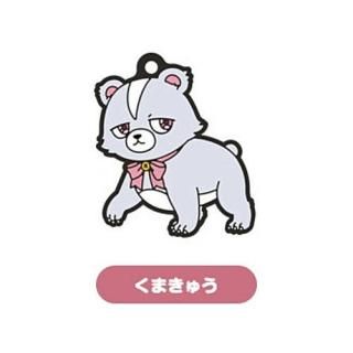 ޥ޷٥ ͤɤɤפ餹 ץСȥå [7.ޤ夦]ڥͥݥбۡC