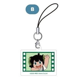 �微���ﵭ ���ץ����С����ȥ�å� [2.B������]�ڥͥ��ݥ������б��ۡ�C��