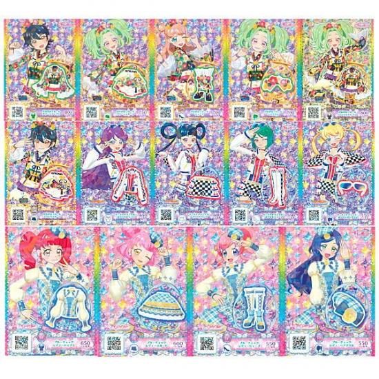 送料無料 全部揃ってます キラッとプリ チャン プリチケコレクショングミvol 8 全14種セット フルコンプ ネコポス不可 C ガチャガチャ 食玩 通販 トイサンタ本店 フィギュア カプセルトイ 送料無料 全部揃ってます キラッとプリ チャン プリチケコレクショングミvol 8 全14種セット フルコンプ ネコポス不可 C ガチャガチャ 食玩 通販 トイサンタ本店 フィギュア カプセルトイ