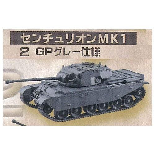 1/144スケール ワールドタンクミュージアムキット VOL.6 [2