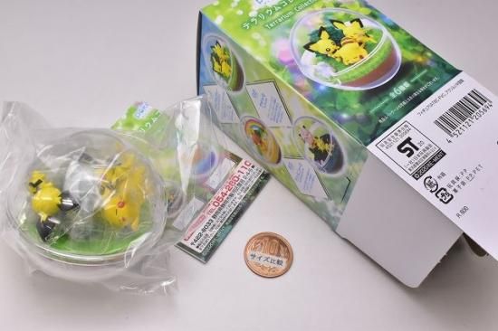 ポケットモンスター ポケモン テラリウムコレクション9 第9弾 1 ピカチュウ ピチュー ネコポス不可 Rm ガチャガチャ 食玩 通販 トイサンタ本店 フィギュア カプセルトイ ポケットモンスター ポケモン テラリウムコレクション9 第9弾 1 ピカチュウ ピチュー ネコポス不可 Rm ガチャガチャ 食玩 通販 トイサンタ本店 フィギュア カプセルトイ