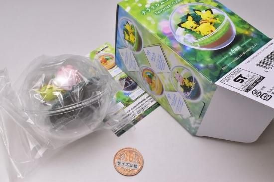 ポケットモンスター ポケモン テラリウムコレクション9 第9弾 3 プリン ニャース ネコポス不可 Rm ガチャガチャ 食玩 通販 トイサンタ本店 フィギュア カプセルトイ ポケットモンスター ポケモン テラリウムコレクション9 第9弾 3 プリン ニャース ネコポス不可 Rm ガチャガチャ 食玩 通販 トイサンタ本店 フィギュア カプセルトイ