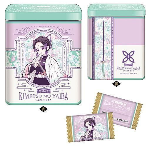 鬼滅の刃 Candy缶コレクション3 6 胡蝶しのぶ ネコポス不可 C ガチャガチャ 食玩 通販 トイサンタ本店 フィギュア カプセルトイ