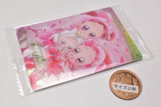 おジャ魔女どれみ カードウエハース [5.どれみ＆ぽっぷ＆ハナ