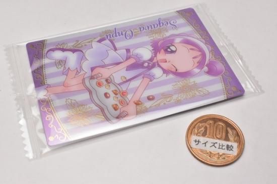 おジャ魔女どれみ カードウエハース [10.瀬川おんぷ (も～っと