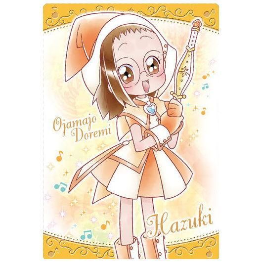 おジャ魔女どれみ カードウエハース 13 藤原はづき おジャ魔女どれみドッカ ン ネコポス配送対応 C ガチャガチャ 食玩 通販 トイサンタ本店 フィギュア カプセルトイ