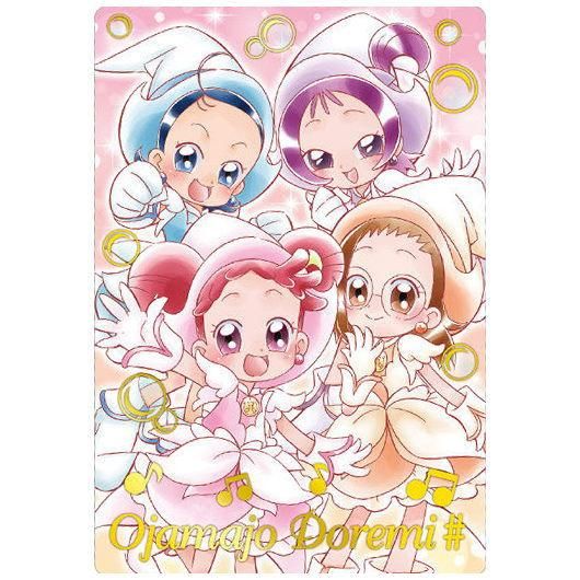 おジャ魔女どれみ カードウエハース 19 おジャ魔女どれみ 金色箔押し仕様 ネコポス配送対応 C ガチャガチャ カプセルトイ 食玩の通販 トイサンタ本店