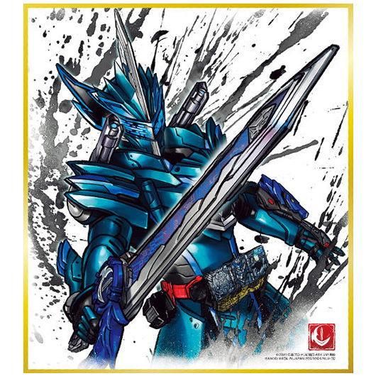 仮面ライダー色紙art8 2 仮面ライダーブレイズ キングライオン大戦記 ネコポス配送対応 C ガチャガチャ 食玩 通販 トイサンタ本店 フィギュア カプセルトイ 仮面ライダー色紙art8 2 仮面ライダーブレイズ キングライオン大戦記 ネコポス配送対応 C ガチャガチャ 食玩 通販 トイサンタ本店 フィギュア カプセルトイ