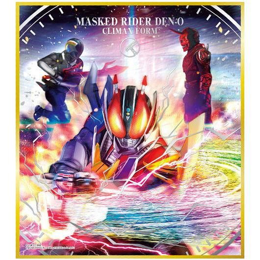 未開封新品】装着変身 仮面ライダー電王 ロット アックス ガン 未開封新品】装着変身 仮面ライダー電王 ロット アックス ガン