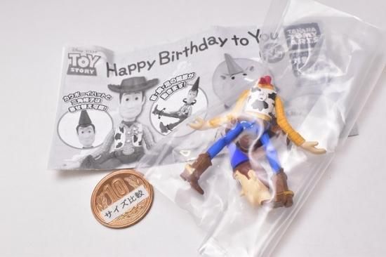 トイストーリー Happy Birthday to You 全4種 フルコンプの通販