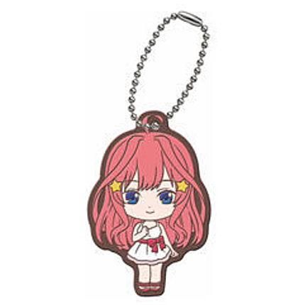 ガシャポンくじ 五等分の花嫁 五等分の花嫁あそーと 10 B賞 ラバーマスコット 中野五月 ネコポス配送対応 C ガチャガチャ 食玩 通販 トイサンタ本店 フィギュア カプセルトイ ガシャポンくじ 五等分の花嫁 五等分の花嫁あそーと 10 B賞 ラバーマスコット 中野五月 ネコポス配送対応 C ガチャガチャ 食玩 通販 トイサンタ本店 フィギュア カプセルトイ
