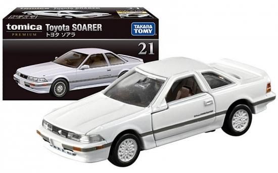 トミカプレミアム No.21 トヨタ ソアラ (2021年1月16日日発売