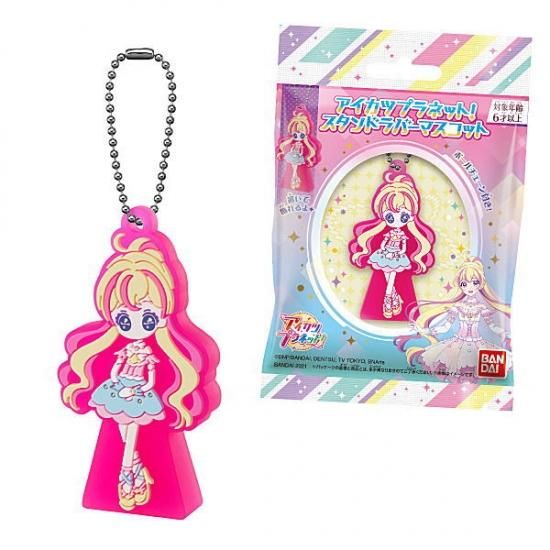 アイカツ アクリルスタンド 4種 Amazon.co.jp: アイカツ アイカツスターズアクリルスタンド