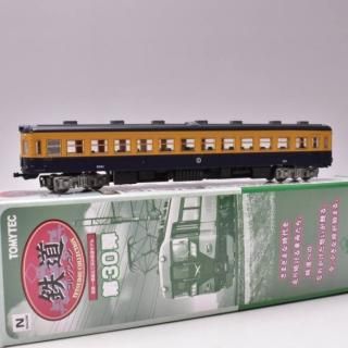 ������̵����Ŵƻ���쥯����� ��30�� [��������å�]�� �ͥ��ݥ��Բ� �ۡ�C��