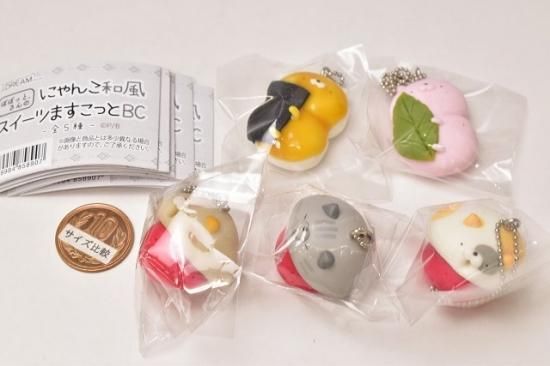 福袋・半額ポスター - クリーニング屋さん専用の通 全部揃ってます!!】ぽぼっと。さんのにゃんこ和風スイーツます せんべい・米菓