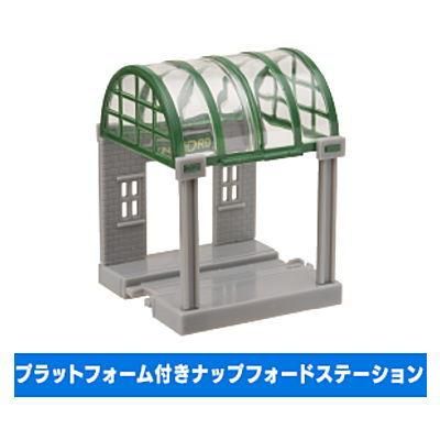 プラレール ナップフォード駅 ステーション きかんしゃトーマス 遮っ プラレール ナップフォード駅 ステーション きかんしゃトーマス 遮っ